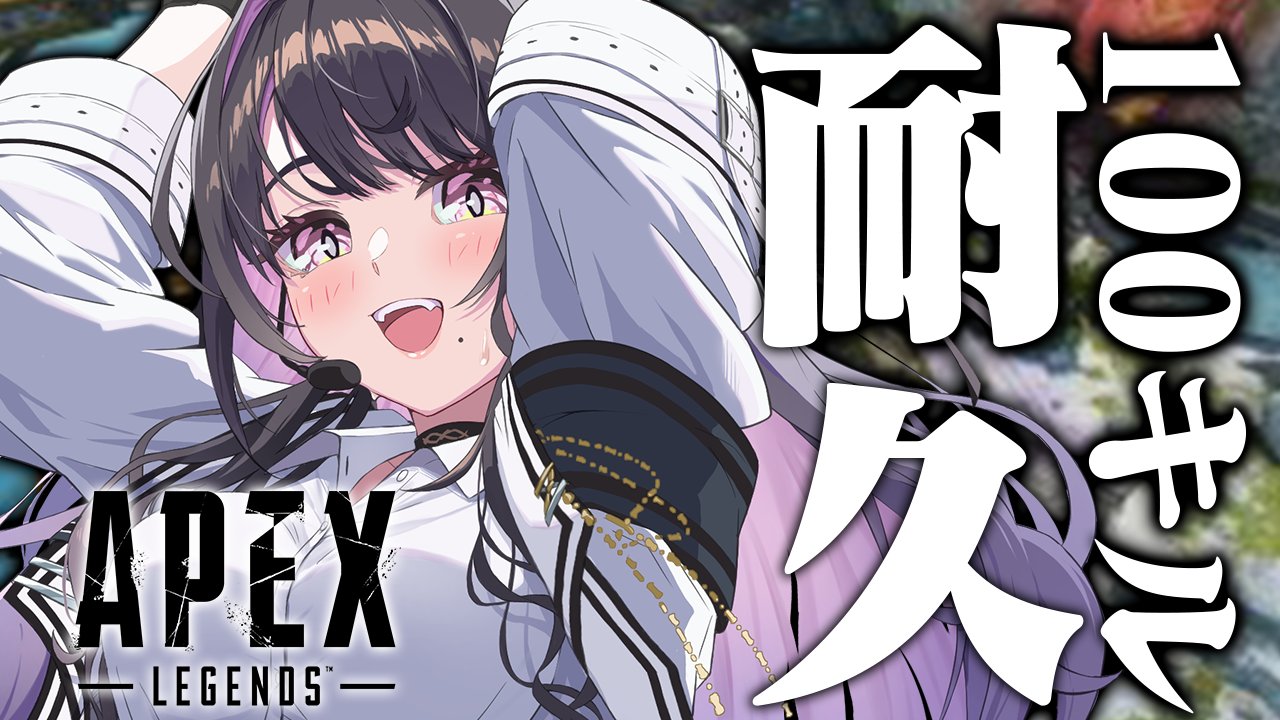 じぇんきゅー (@Zen_q) / X