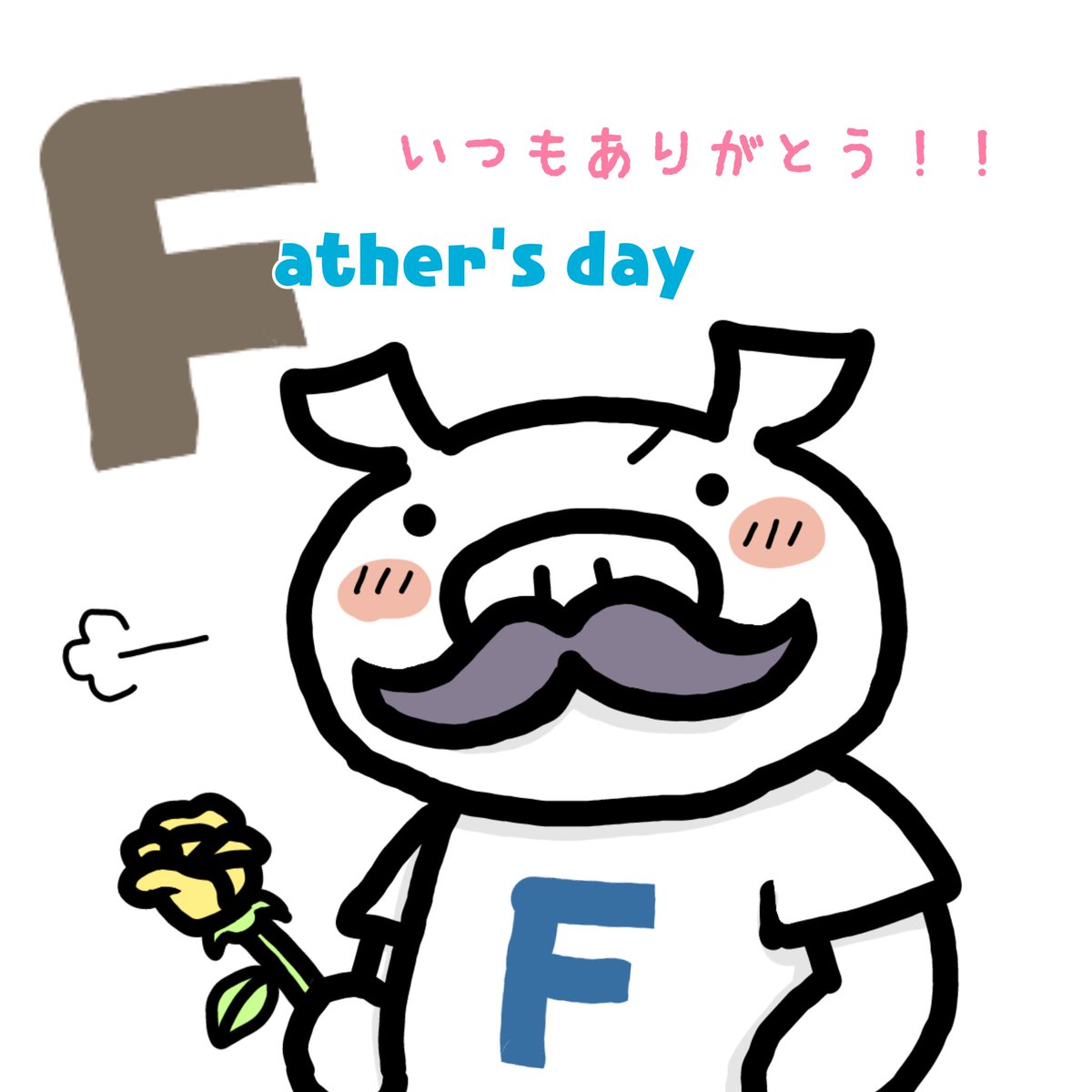 tokidokihare125's tweet photo. @alphaxkikaku おはーっくす(*ΦωΦ)🐾
F-Day🐽ですね🫶🏻💗 https://t.co/ND5yFmYL6l