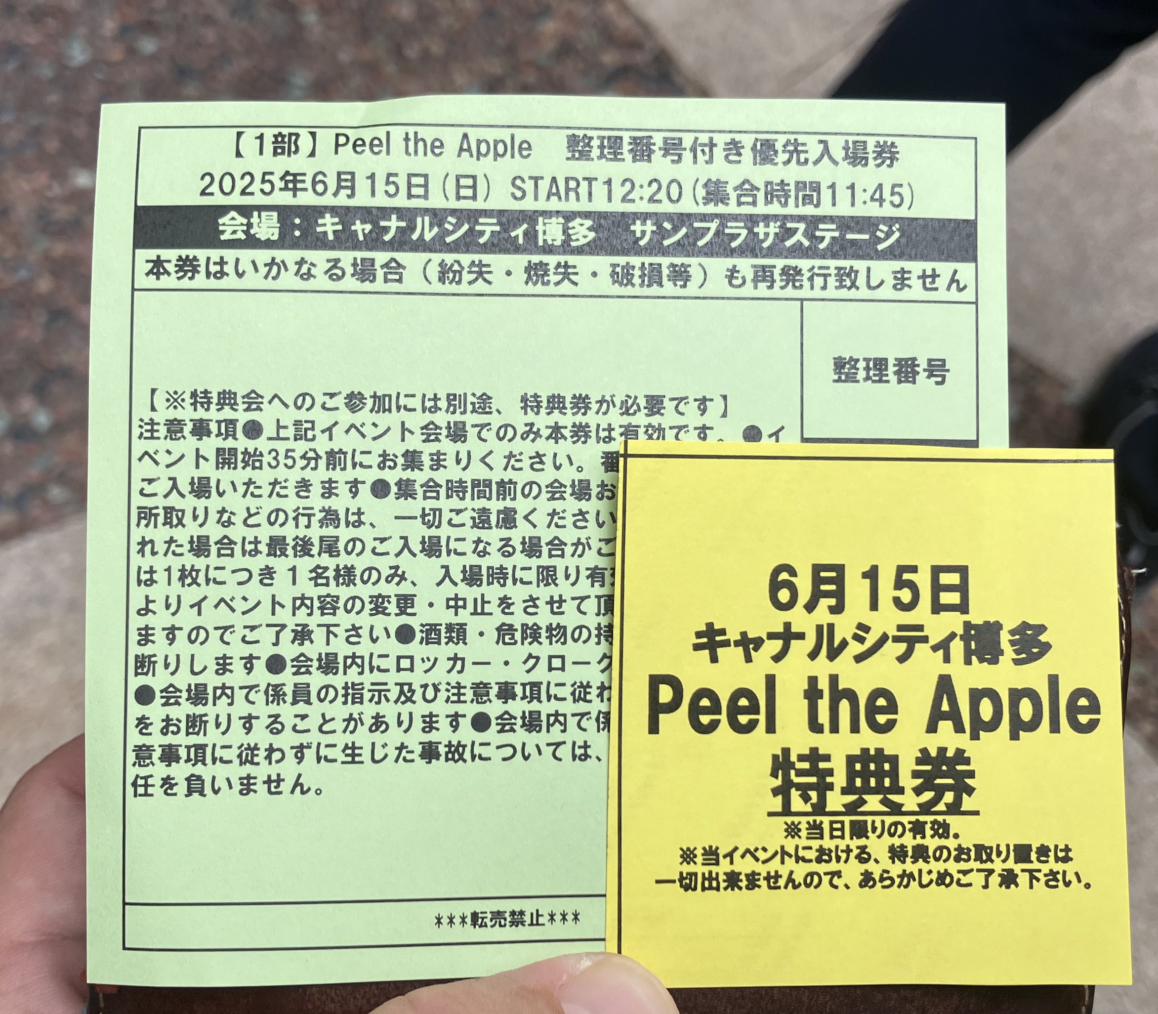 【限定販売】 たろうっちょ(8933) on X:  遊戯王OCG デュエルモンスターズ
