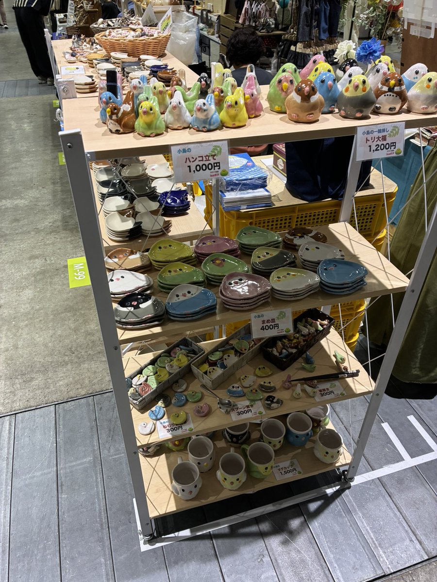 isaポタ tweet media