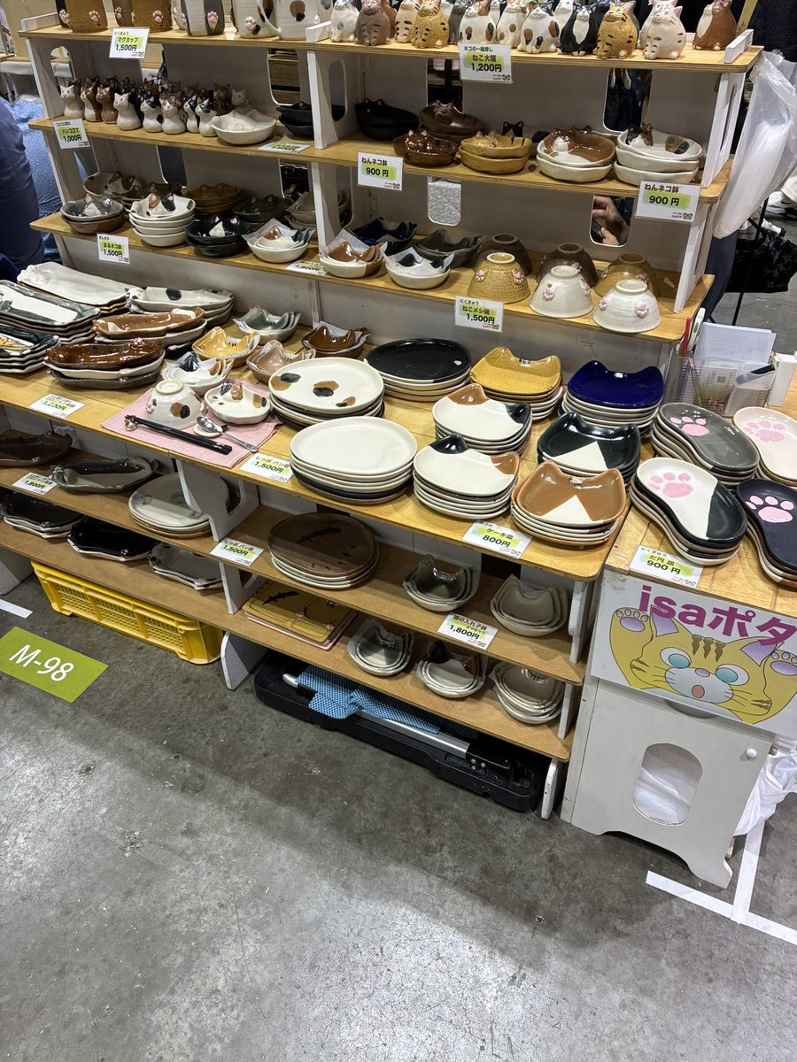 isaポタ tweet media