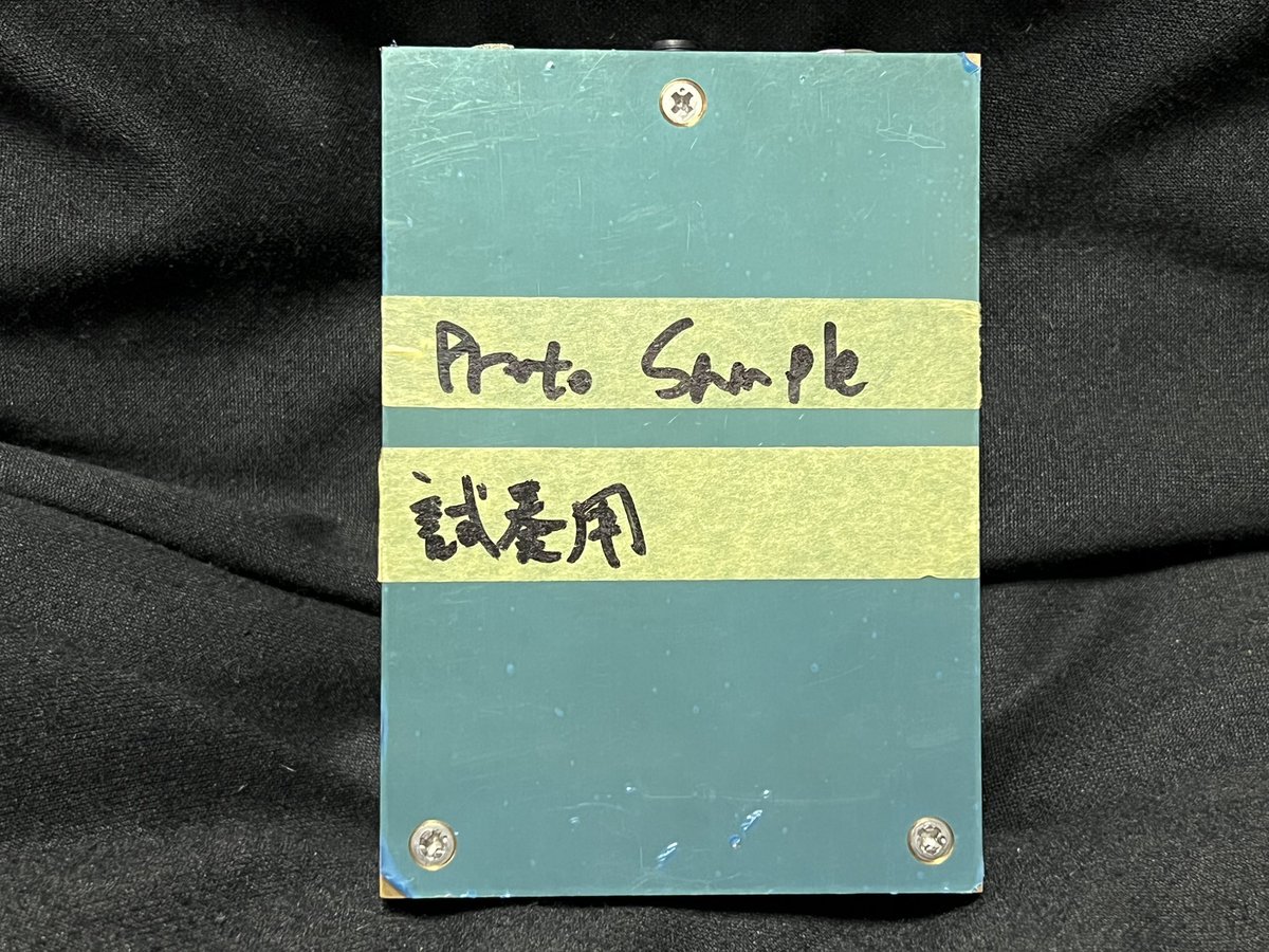 SDMF_Inc's tweet photo. っつーこって、
サウンドメッセ2025にて

斬新れこ〜ず@Zanshin_Records 
Zanshin Musical Instruments
@Zanshin_M_I 

代表babiさんから頂いた
@snuff_king_dead 

Zanshin × Alias Sound
BLACK BOX

です。

大事に使わせて頂きます‼️
改めてありがとうございました‼️

@Alias_Sound @HATA_official_ https://t.co/rgypUhWdJL