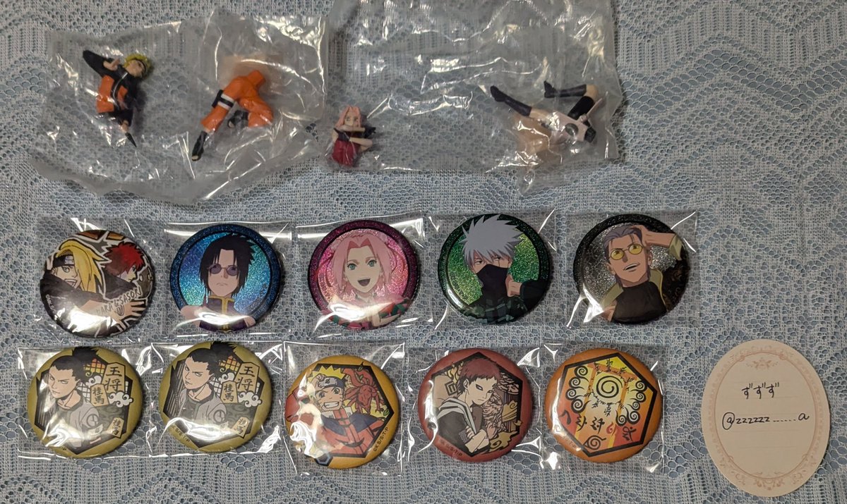 ずずず@リトリン必読 tweet media