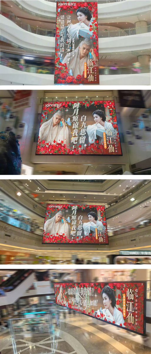 Zeng Shunxi Updates tweet media