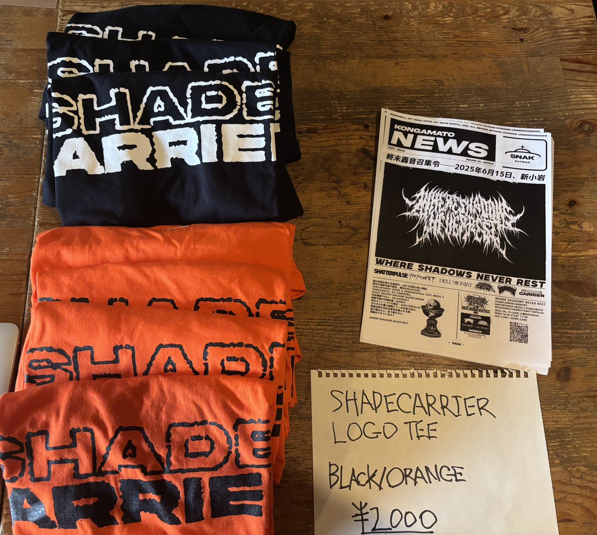 本日のライブでは
Tシャツ2カラー(黒、オレンジ)
L、Mサイズで展開しています
是非手に取ってみてください