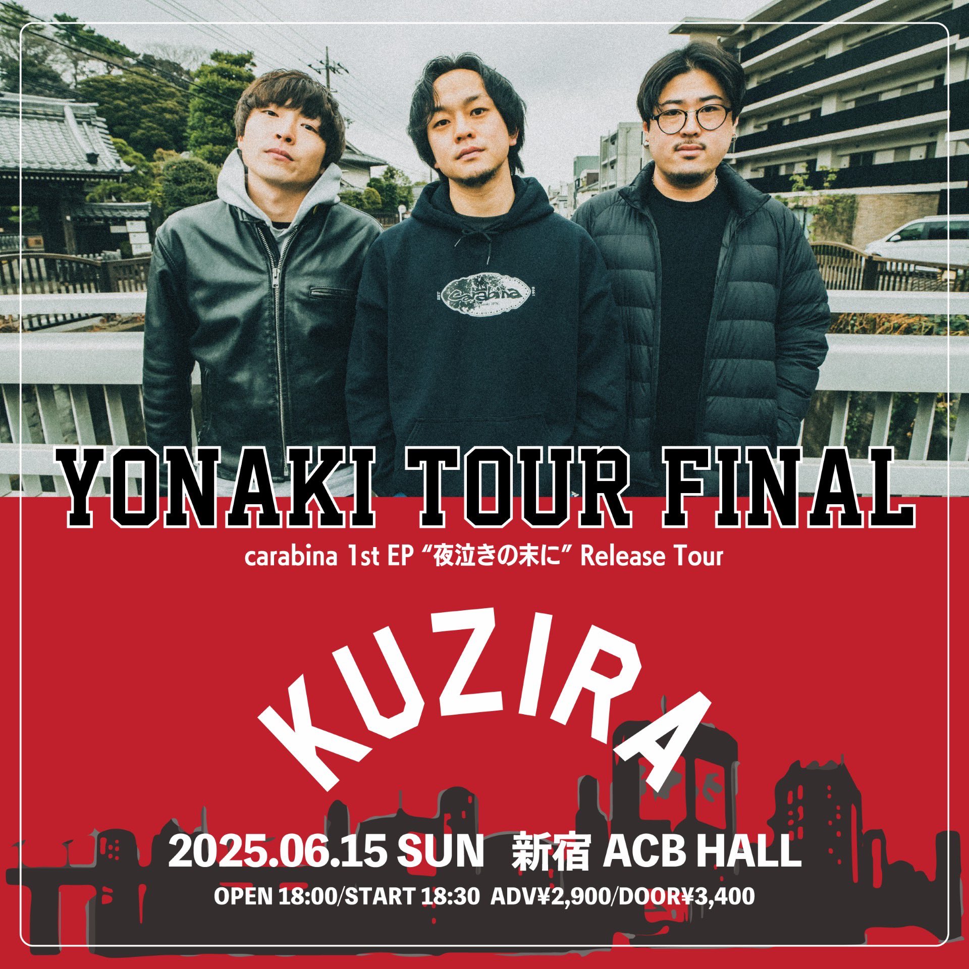 KUZIRA (@kuzira_gifu) • Instagram photos and videos