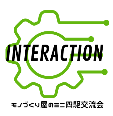 NT_HobbyCars's tweet photo. 今回のINTERACTIONは参加者18名で、レースは8ヒート。支給される2つの異なるアルカリ乾電池を使い分けながらのレースとなりました🏁

『完走大事』とよく聞きますが、速さよりもCOを減らす事が重要やと改めて実感しました🤔

楽しかったから👌

#INTERACTION4 #ユルくカツらず健やかに楽しむミニ四駆 https://t.co/HQJlJ1ljIF