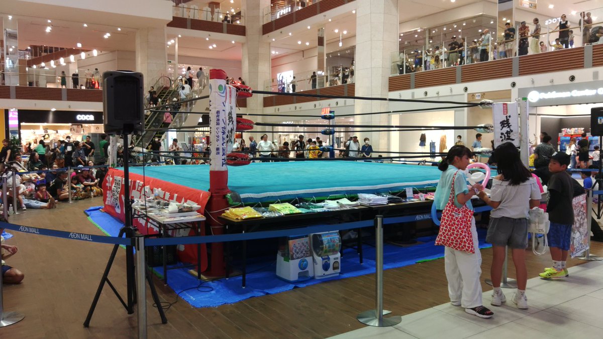 イオンモール沖縄ライカムにて16:00から琉球ドラゴンプロレスリング「父の日ライカムプロレス祭り」がおこなわれますよ～。
超近くで観れてしかも無料！
ライカムへGO！
<a href="/ryukyudragon_pw/">【公式】琉球ドラゴンプロレスリング</a>