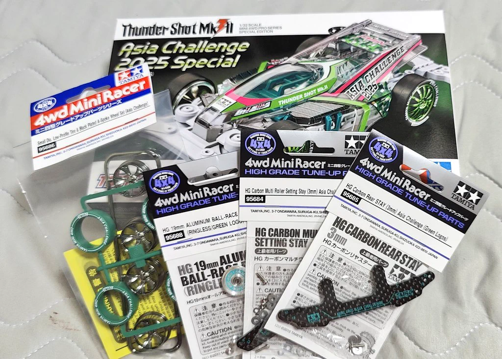 公式】mini4good｜海外限定ミニ四駆専門店 (@mini4good) / X