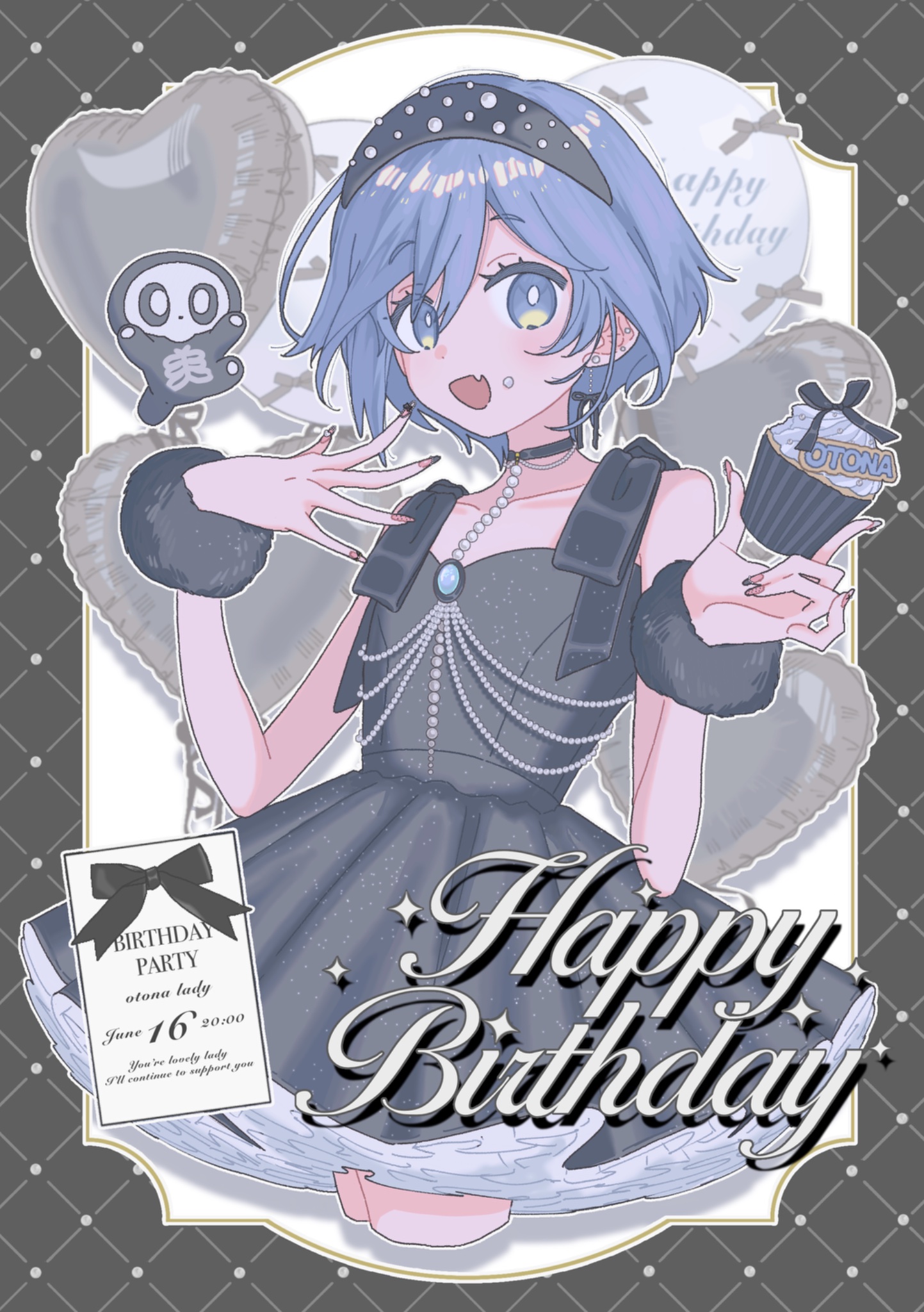 夜乃くろむ生誕祭2025 - Search / X