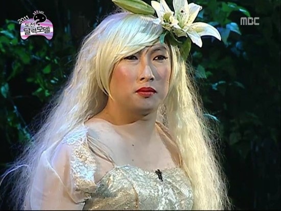 어제의 나: 새 옷 예쁘지
혈육: ...티타니아 명수