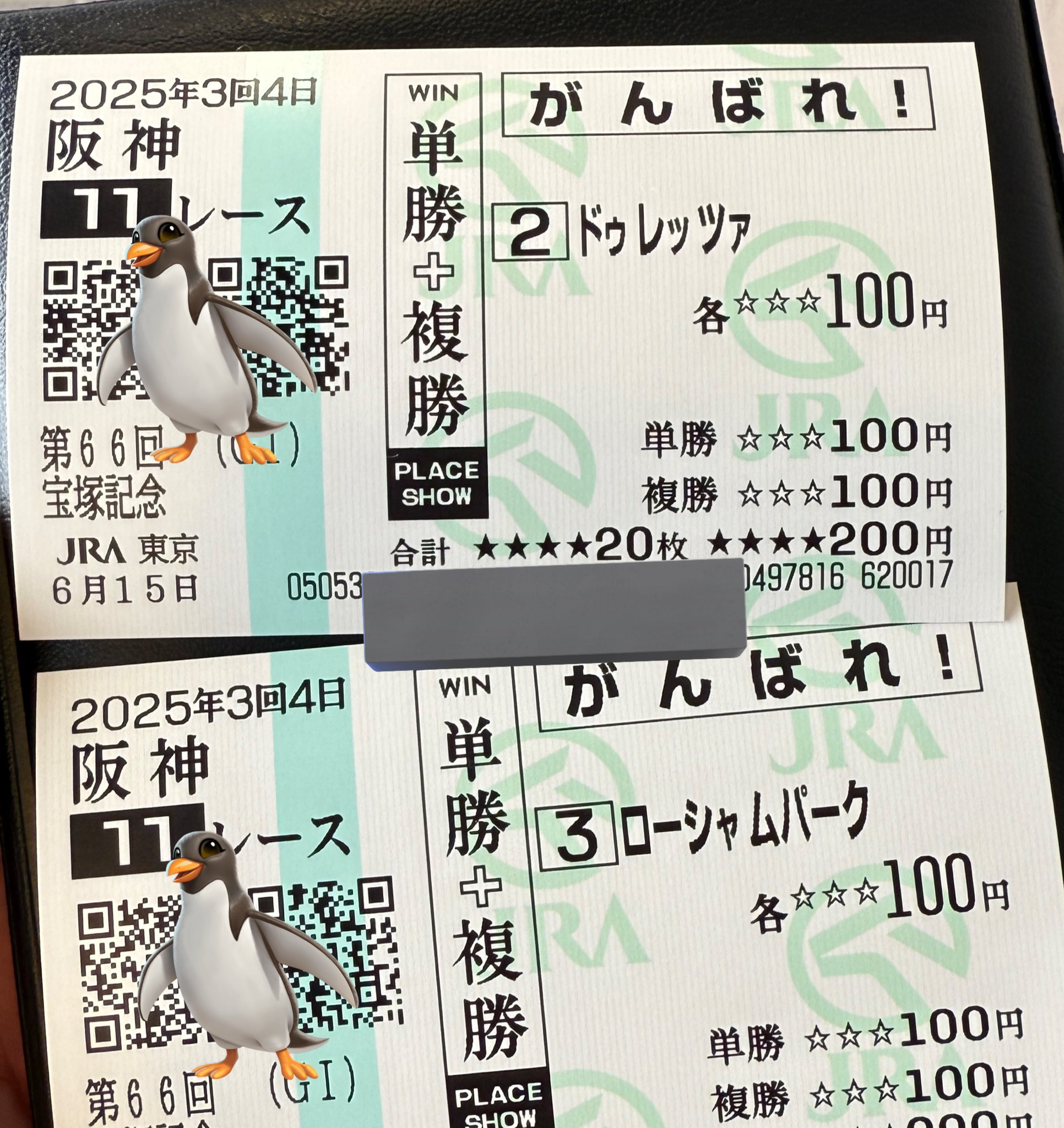 海外個人輸入 おぎおぎ太 on X:  コレクション
