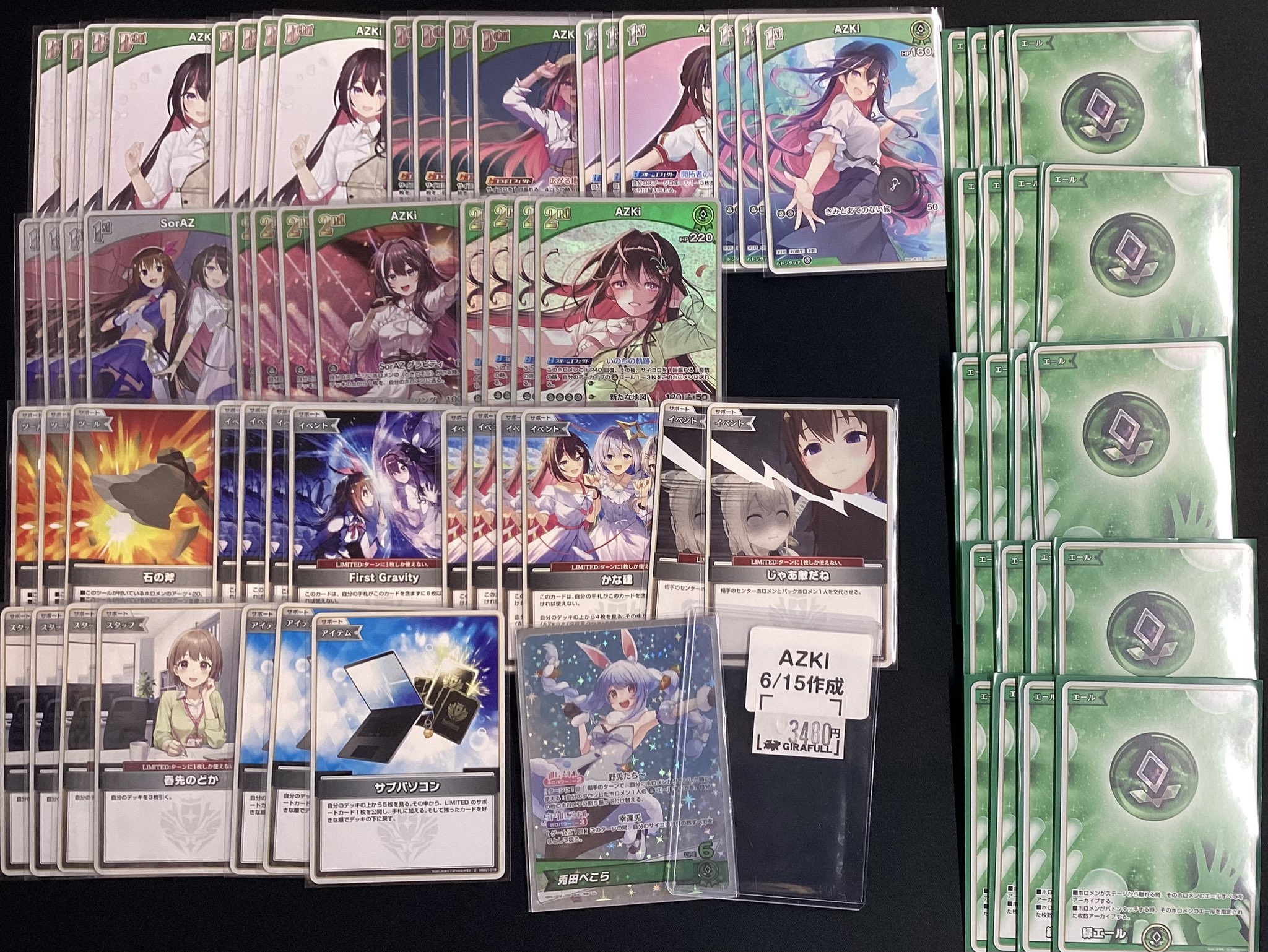 ホロライブocgデッキ、大会情報まとめ (@hololiveocg) / X