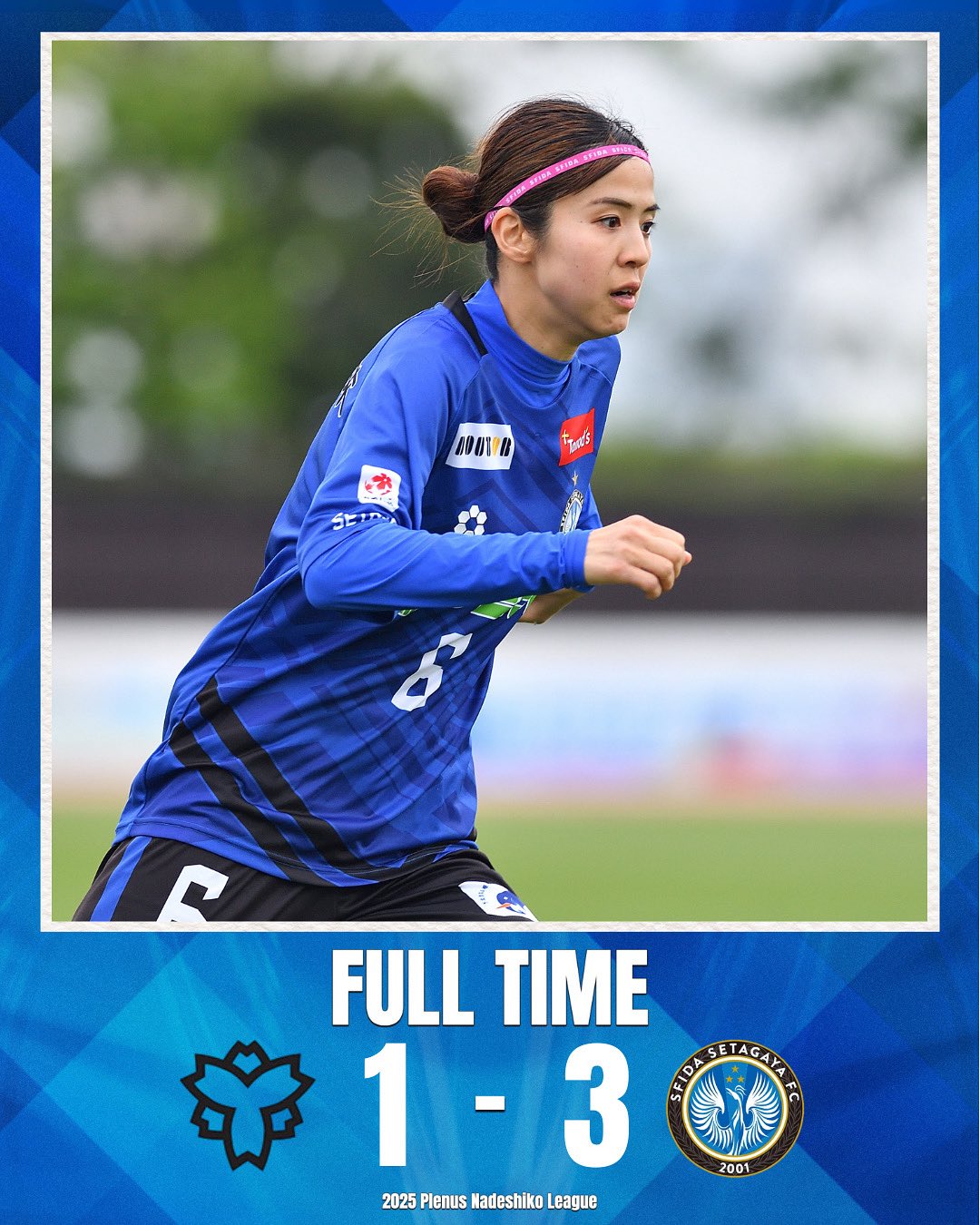 スフィーダ世田谷FC (@sfidafc) / X