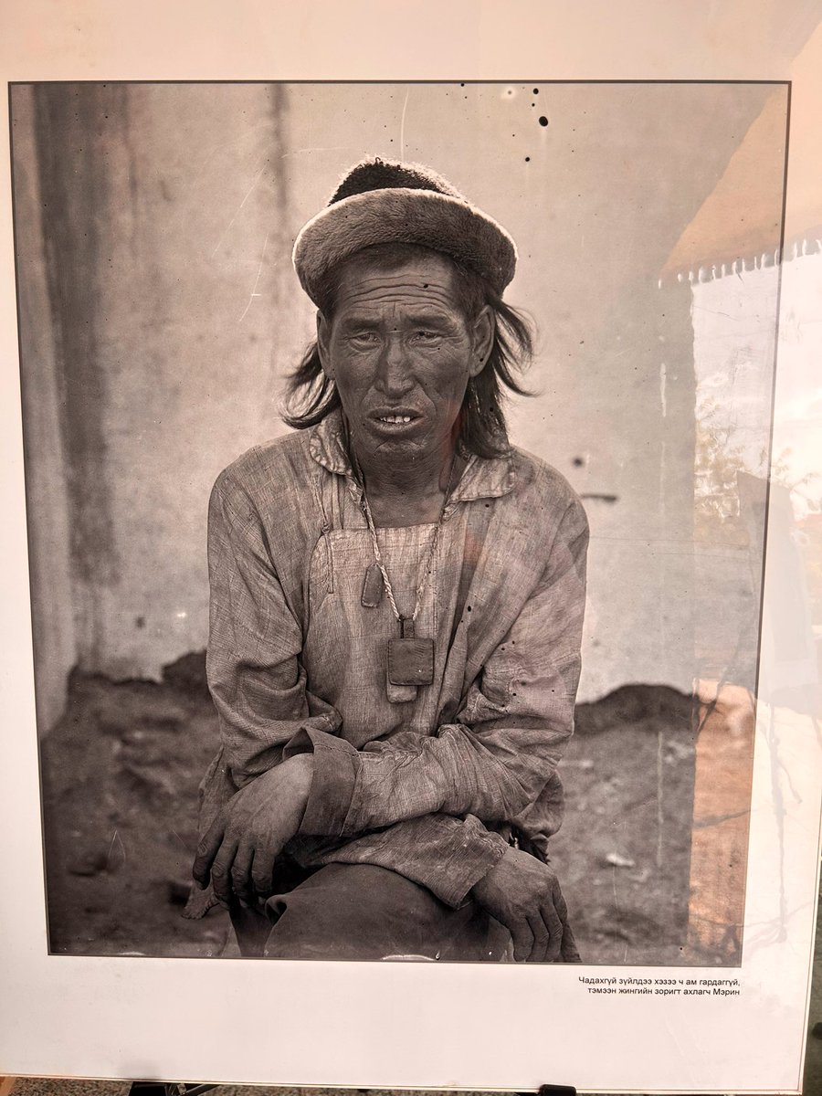 Чадкун байж худлаа амалдгүй бсан гэнэ шүү