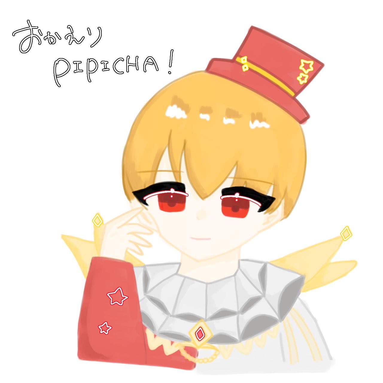ぴぴちゃ【FENNEL】 (@PiPiCha10v8) / X