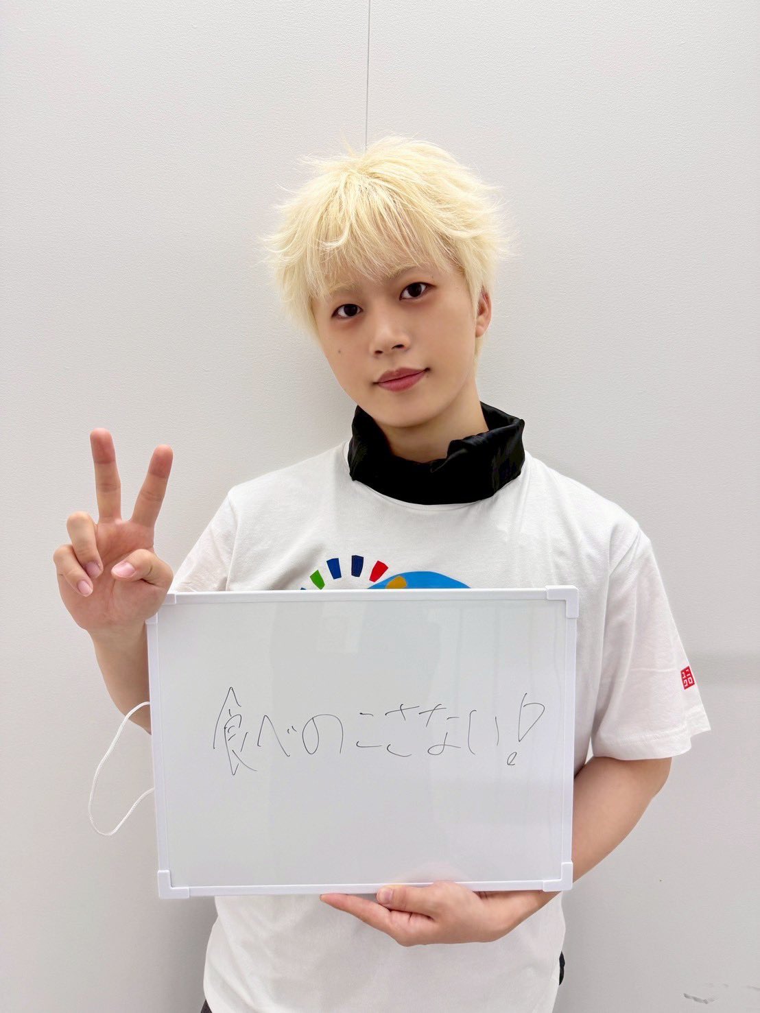 fortune music限定収納BOX 木全翔也 fortune music限定収納BOX 木全翔也 Amazon.co.jp: JO1