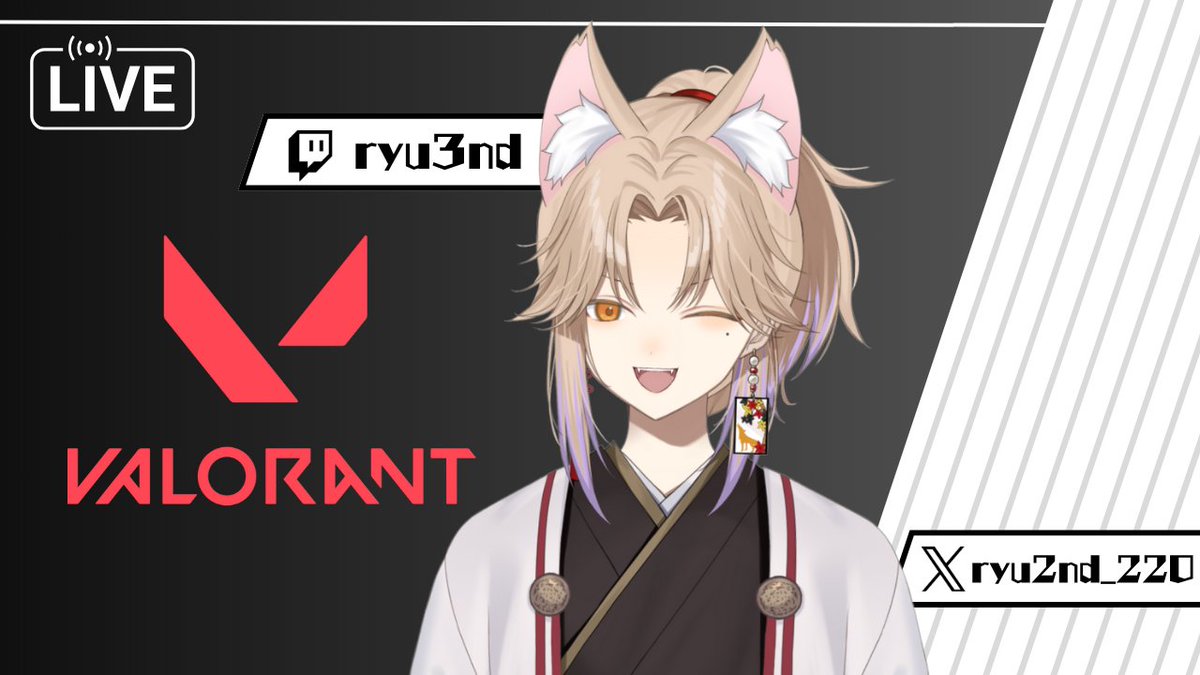 りゅぱーTwitchが配信で参加型をしているようです！！ 

 まだ参加枠がギリギリ残ってるかも！
 参加したい人はぜひ！！

twitch.tv/ryu_3nd