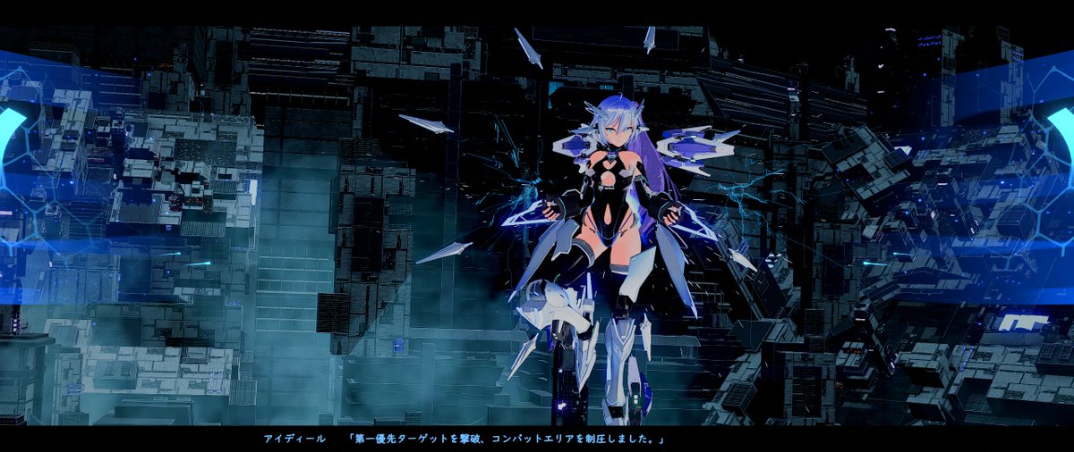 riez_on's tweet image. ウイングは以前のほうが良かったですかね…？
はっきり見えない方が神秘的かなーと