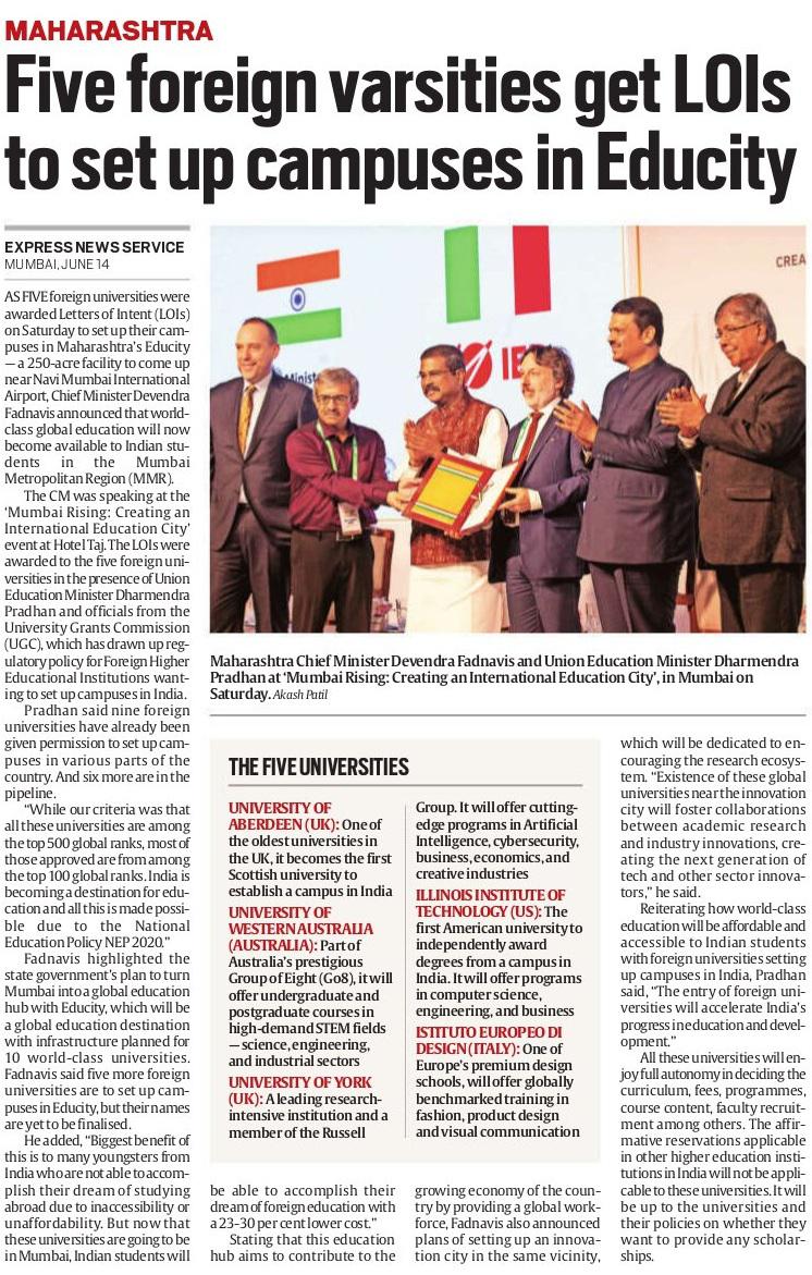 CMO Maharashtra tweet media