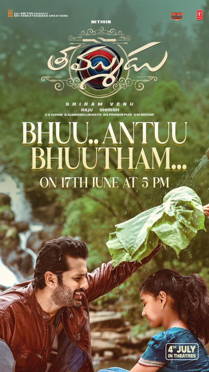 DreamZ Entertainment UK (@teamdreamze) on Twitter photo #BhuAntuuBhuutham from #Thammudu on 17th June at 5 PM
<a href="/AJANEESHB/">B AJANEESH LOKNATH</a> & <a href="/anuragkulkarni_/">Anurag Kulkarni</a> Magic
In theatres from July 4th, 2025
#ThammuduOnJuly4th
<a href="/actor_nithiin/">nithiin</a> #BhuAntuuBhuutham from #Thammudu on 17th June at 5 PM
<a href="/AJANEESHB/">B AJANEESH LOKNATH</a> & <a href="/anuragkulkarni_/">Anurag Kulkarni</a> Magic
In theatres from July 4th, 2025
#ThammuduOnJuly4th
<a href="/actor_nithiin/">nithiin</a>