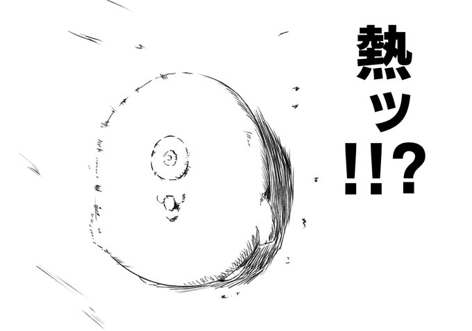 ちょっと外出たけどまだ暑くなるってマジ? 