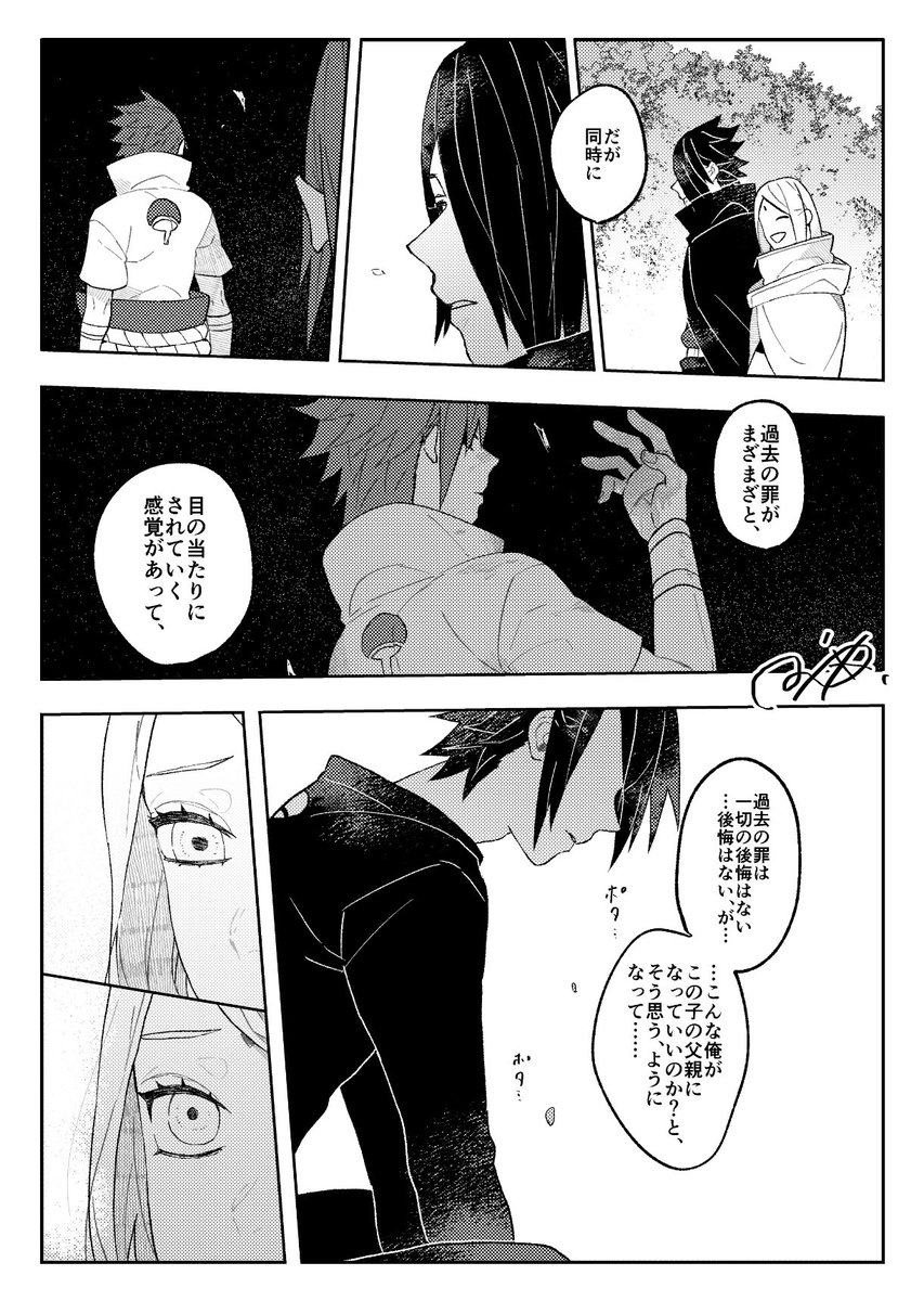 (2/5) 