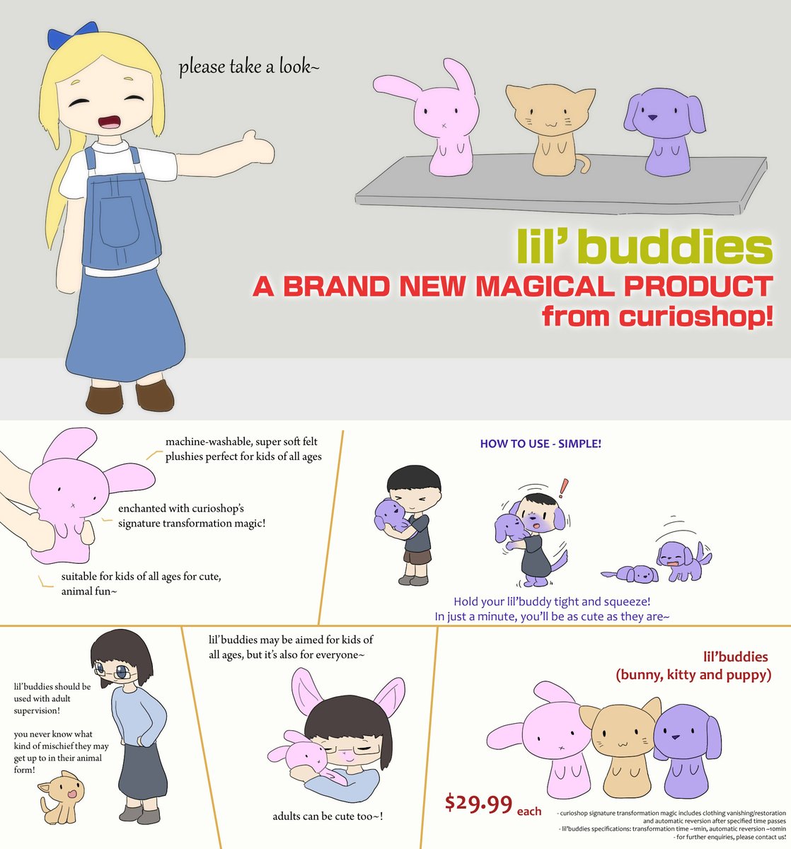 Magical/えみ tweet media