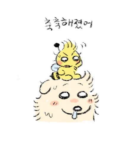 mudeeji's tweet image. 송아지가 자주 보여서 참 귀엽다