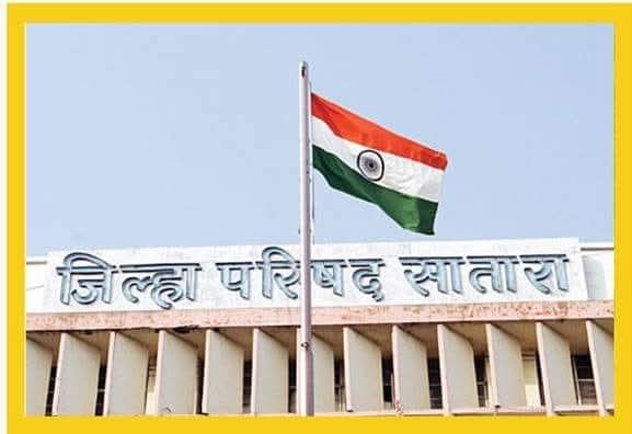 Political_cafe1's tweet photo. सातारा जिल्हा परिषदेसाठी पुन्हा आरक्षण सोडत
सातारा: सातारा जिल्हा परिषदेच्या निवडणुकीसाठी पुन्हा आरक्षण सोडत होणार आहे. यावेळी जिल्ह्यात 65 गट आणि 130 गण निश्चित करण्यात आले आहेत. नव्या सोडतीमुळे राजकीय घडामोडींना वेग येणार आहे. 
#आढावाजिल्हापरिषदेचा
 #SataraZP https://t.co/QLBTQ0RIoI
