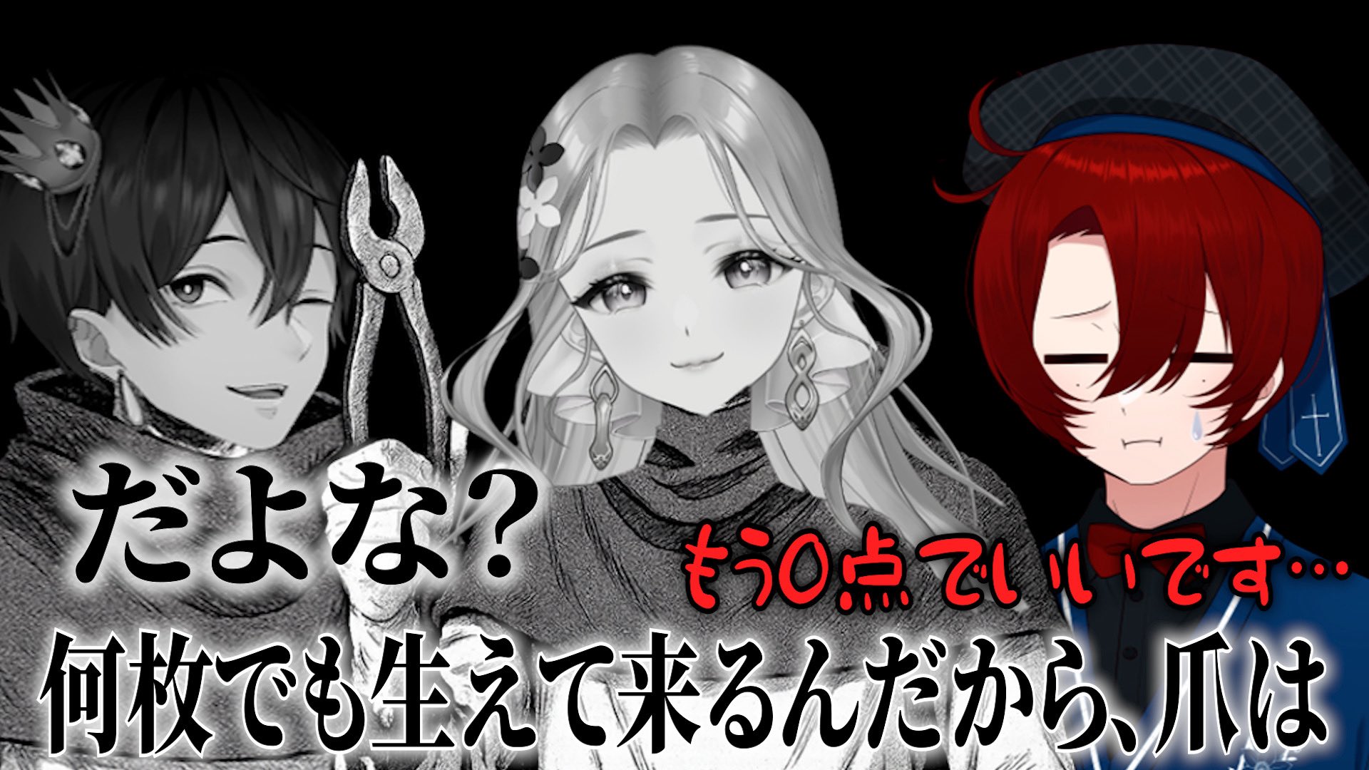 爆売り！ なっしー (@nassy_74_) / X レディースウェア