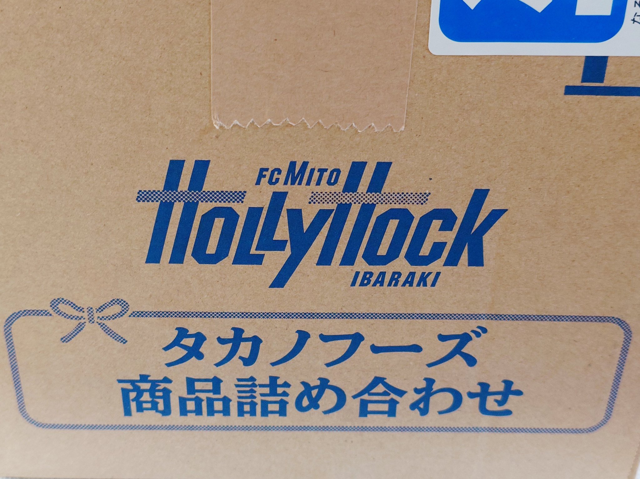 【追跡保証付】サイクルぺディア　スリーブ　公式　未開封　懸賞　当選書付き 2025年最新】サイクルペディア 金 スリーブの人気アイテム