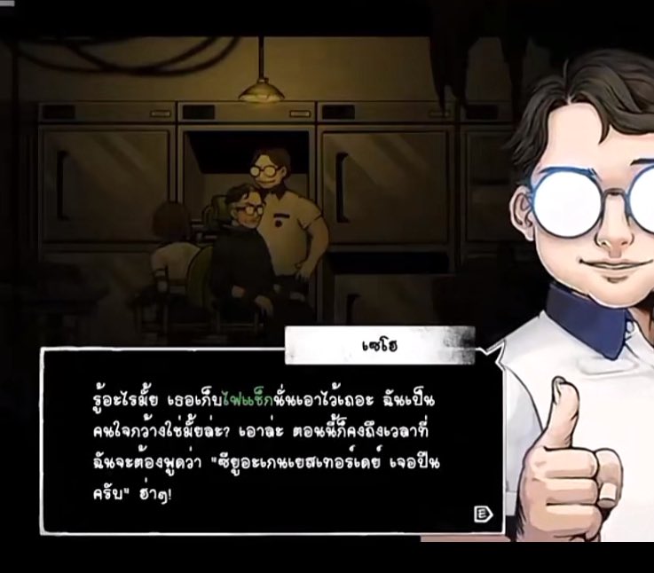 {veryslow}⭐️ʟɪᴛᴛʟᴇᴘʟᴜᴛᴏ48☀️ tweet media