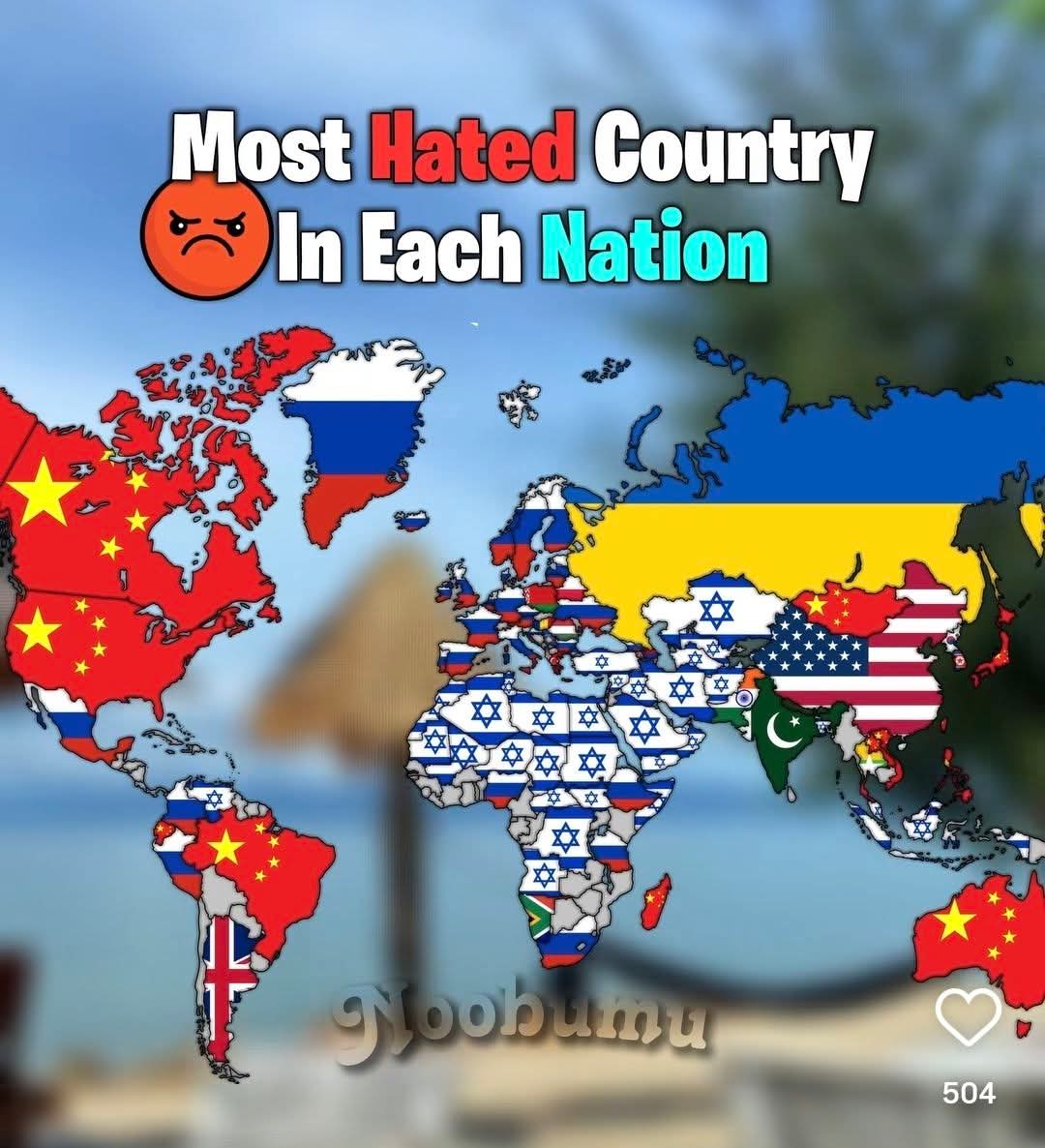 Тайлбаргүй