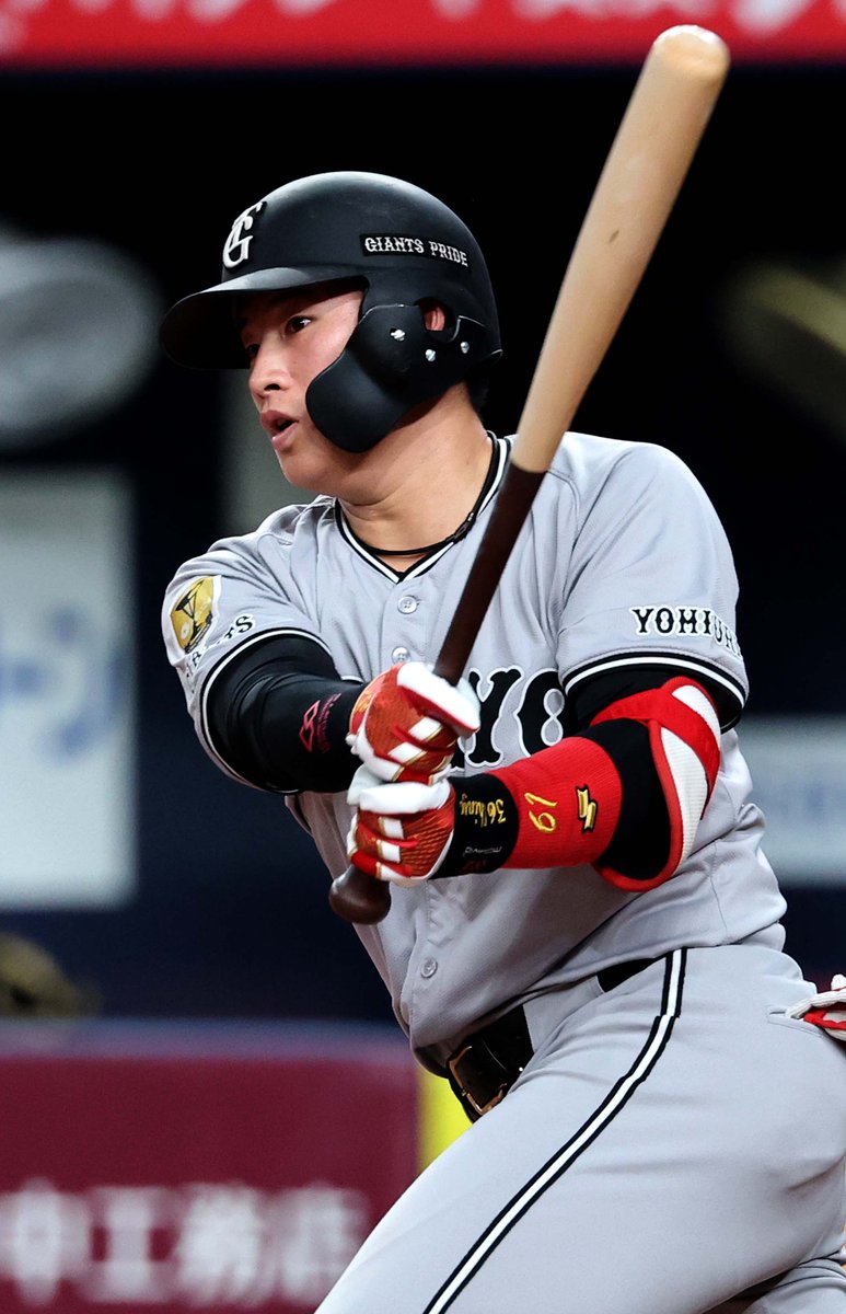 読売ジャイアンツ　缶バッジ　甲斐拓也選手　2点セット 読売ジャイアンツ 2025 甲斐拓也 応援セット