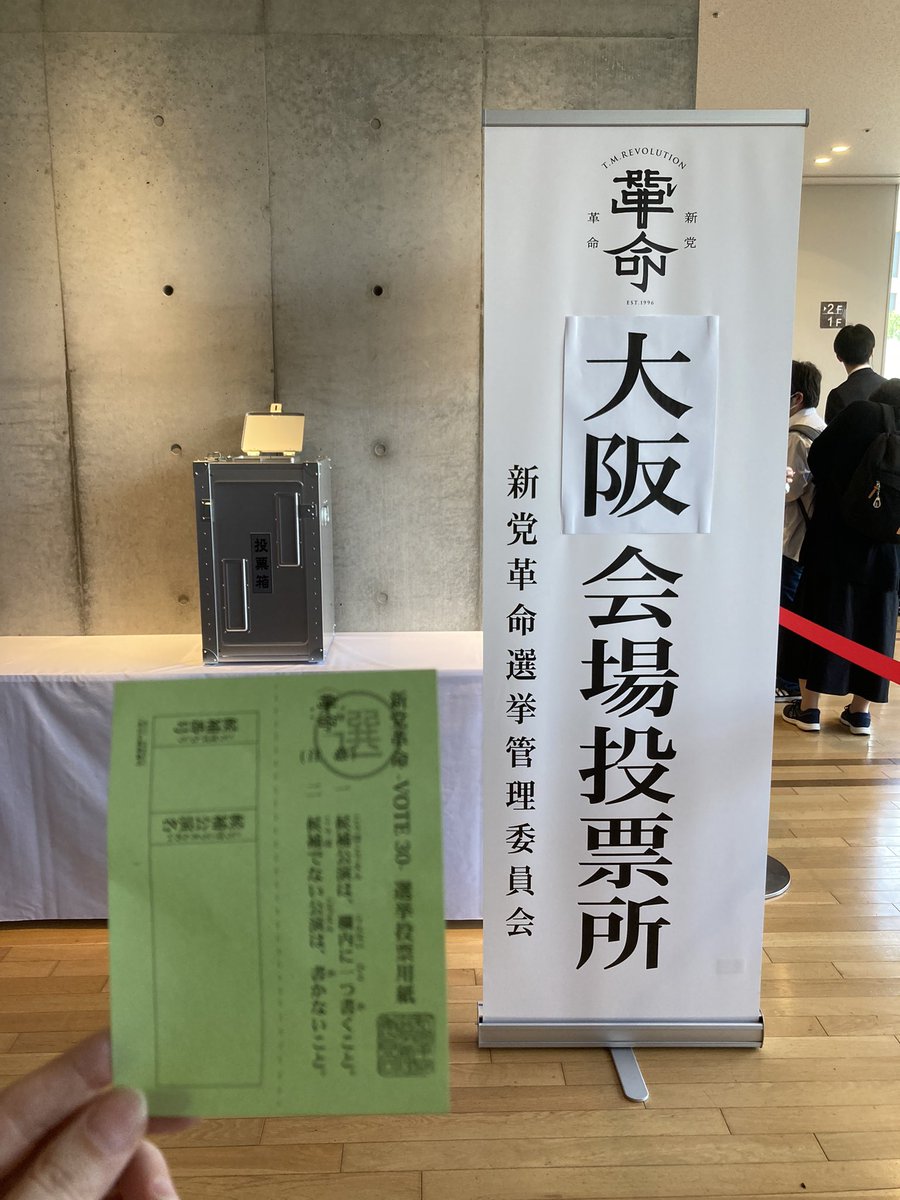 inkyo_now's tweet photo. いろいろ楽しい（笑） https://t.co/tlTSU6IU4A