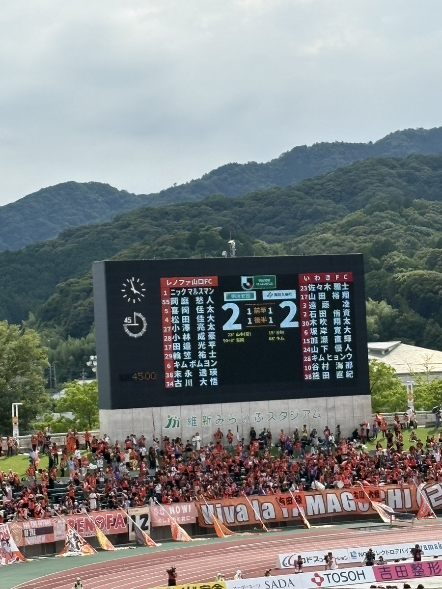 parshall_1005's tweet photo. 引き分け！
最後はイケイケでよかった👏 https://t.co/x1Cw6ag12n