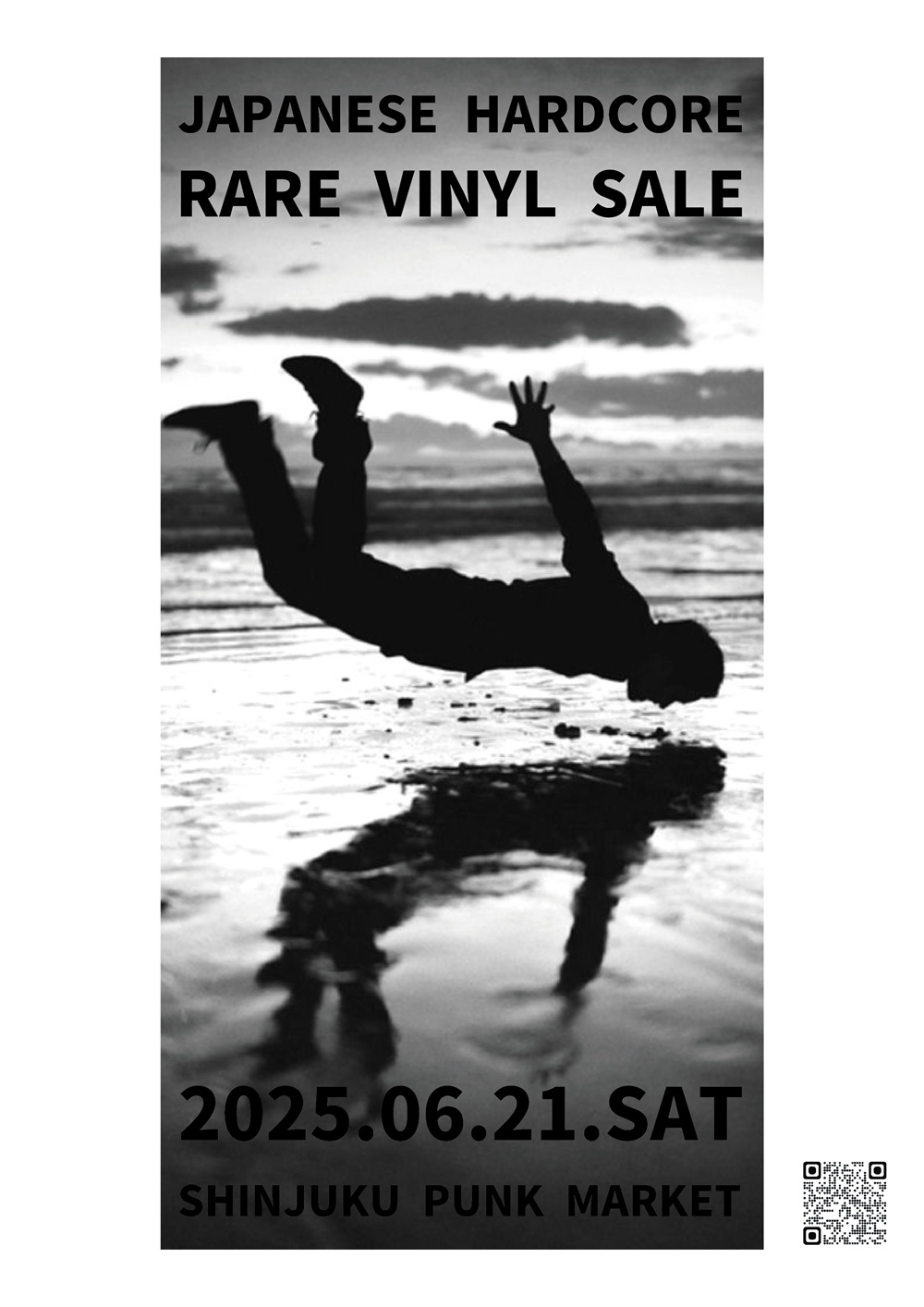 8/3(土) JAPANESE HARDCORE 廃盤7インチレコードセール