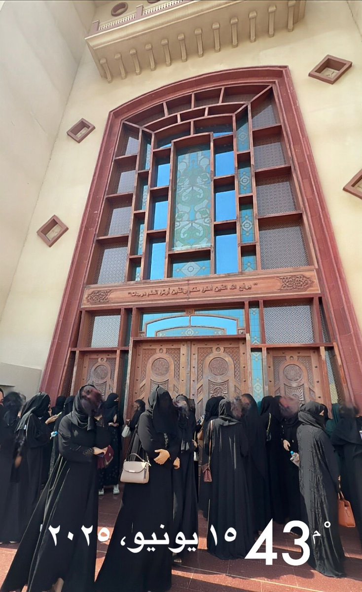 az98765's tweet photo. إلى متى تستمر معاناة خريجات تخصص التقنية؟
نحمل مؤهلات، ونجحنا في الاختبارات، وننتظر منذ سنوات، ولا خطة واضحة ولا توظيف مباشر!
هل هذا هو مصير من اختار التخصصات المستقبلية

 #رفض_تعيين_الحاسوب https://t.co/6iG4SNyssH