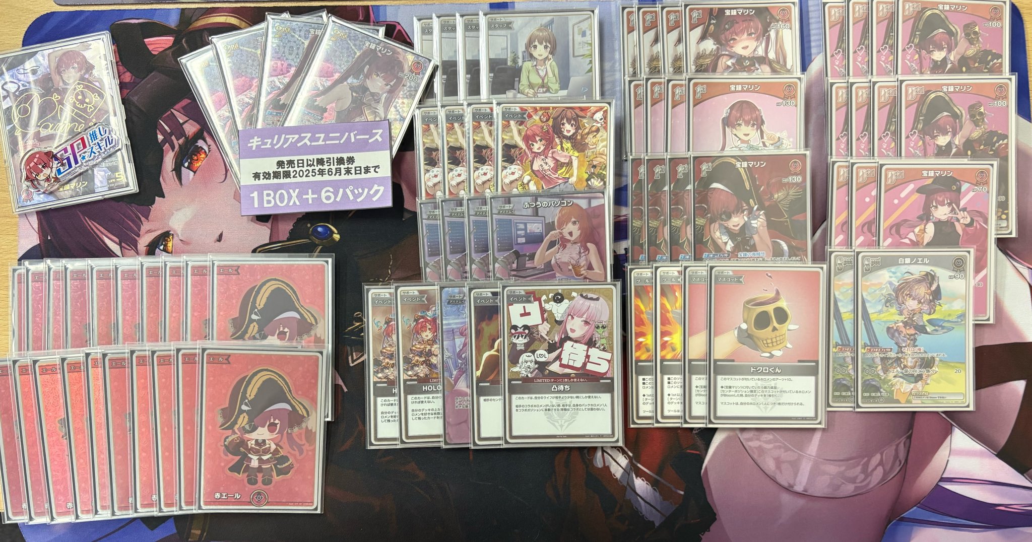 ホロライブocgデッキ、大会情報まとめ (@hololiveocg) / X