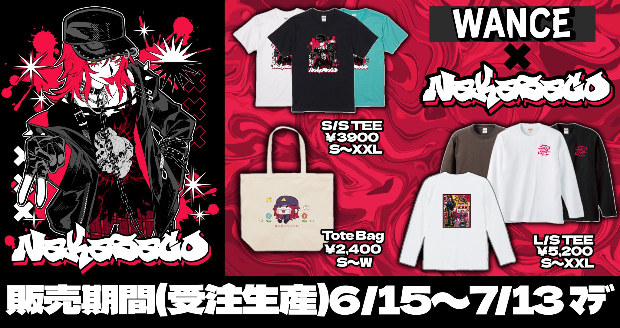 ⚠️人(=´∀｀)gowgo(´∀｀=) 人⚠️ ぐ on X: 