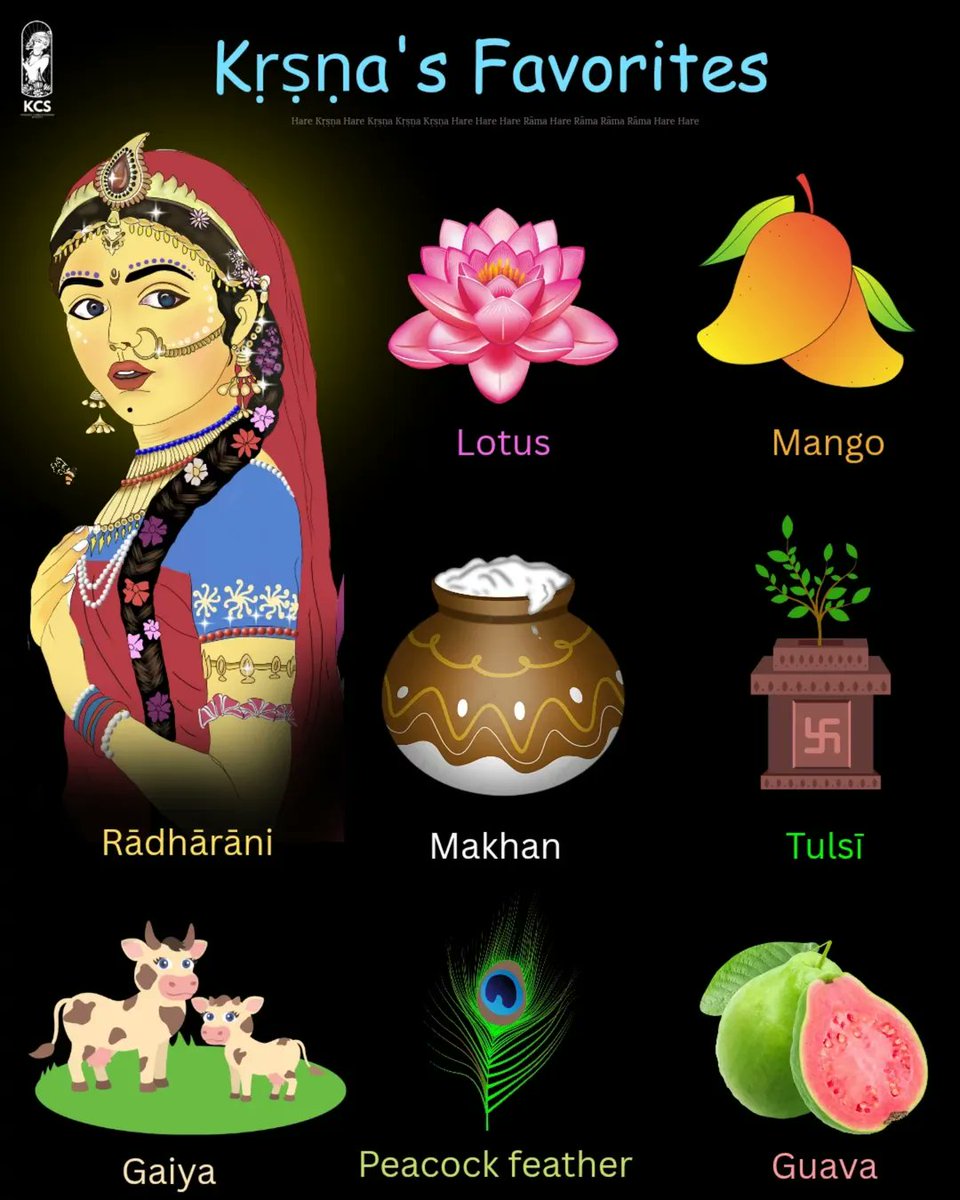Hare Krishna