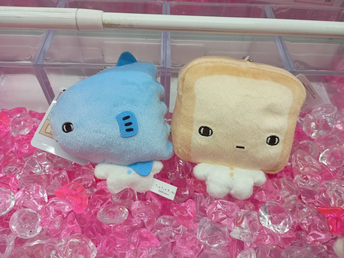 ❤4種コンプリート❤きょむきょむ生活 ボールチェーン付きぬいぐるみ 新品 きょむきょむ生活 ボールチェーン付きぬいぐるみ
