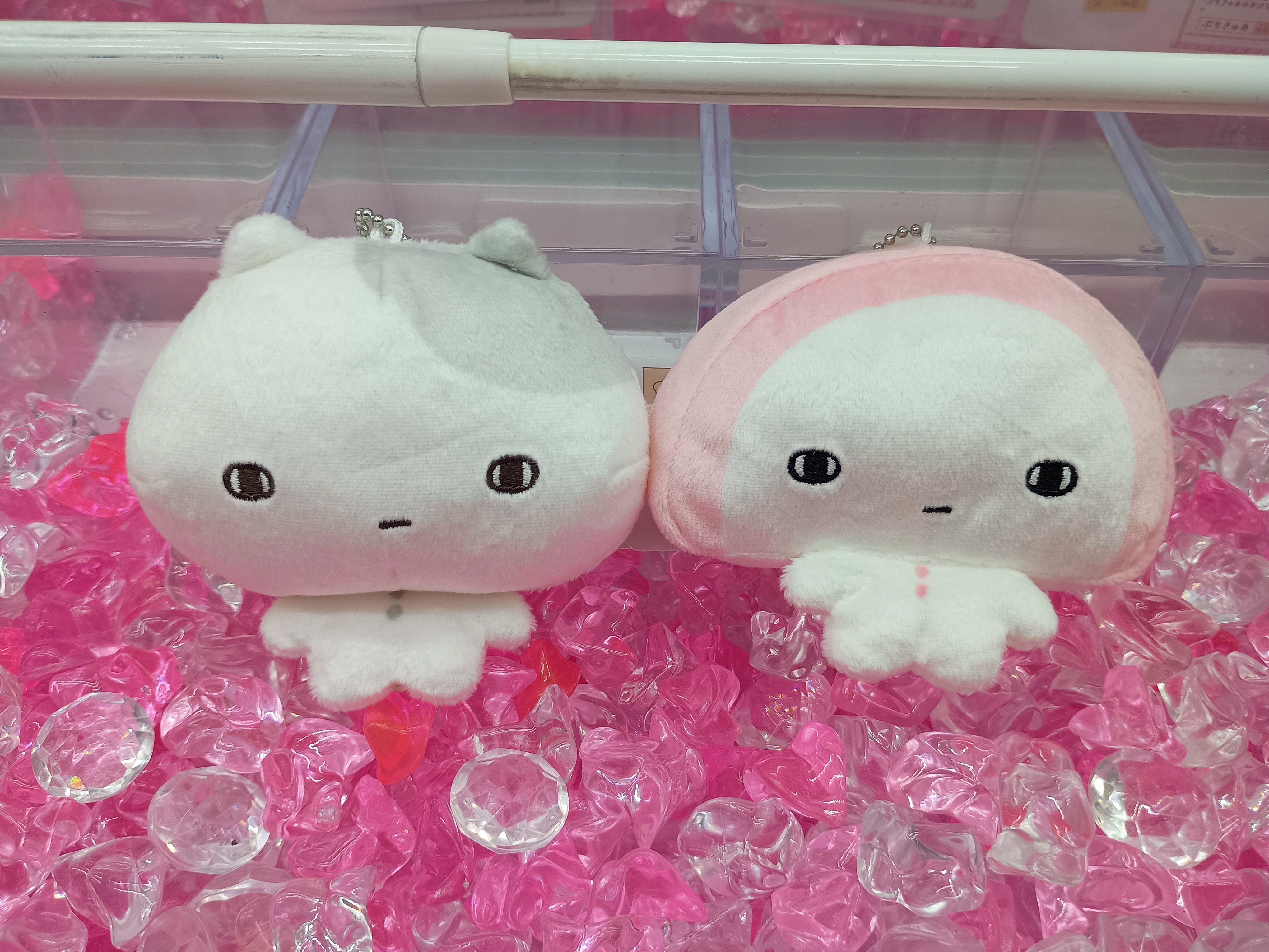 ❤4種コンプリート❤きょむきょむ生活 ボールチェーン付きぬいぐるみ きょむきょむ生活 ボールチェーン付きぬいぐるみ 4種 コンプ