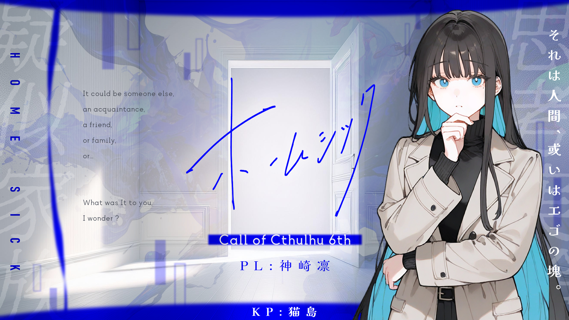 猫島/nekojima (@nkjm_82) / X