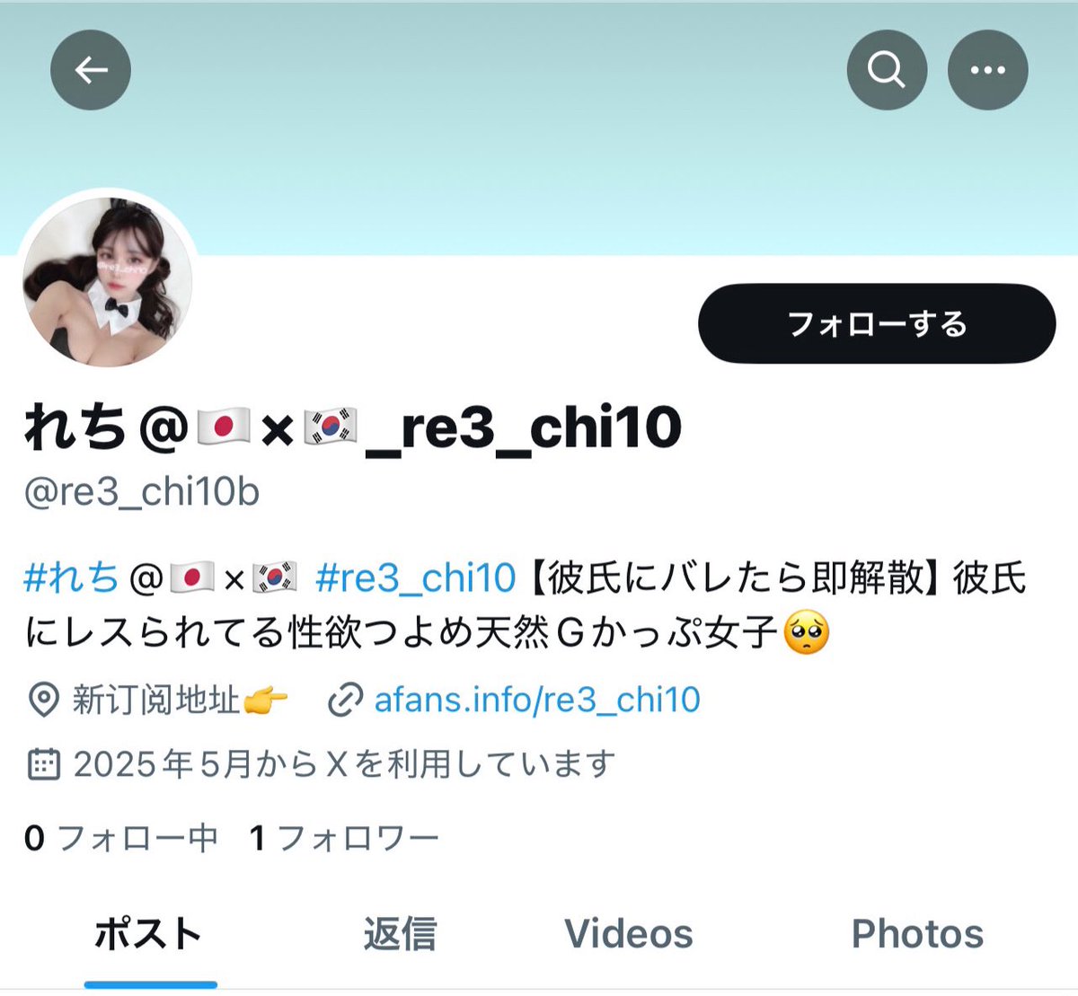ใใก@๐ฏ๐ตร๐ฐ๐ท (@re3_chi10) on Twitter photo ใชใใใพใใใใฎใง๐ฆ
้ๆฒปใใฆใใใใจๅฌใใใงใ๐โโ๏ธ๐โโ๏ธ
<a href="/re3_chi10b/">ใใก@๐ฏ๐ตร๐ฐ๐ท_re3_chi10</a> ๐ใชใใใพใ ใชใใใพใใใใฎใง๐ฆ
้ๆฒปใใฆใใใใจๅฌใใใงใ๐โโ๏ธ๐โโ๏ธ
<a href="/re3_chi10b/">ใใก@๐ฏ๐ตร๐ฐ๐ท_re3_chi10</a> ๐ใชใใใพใ