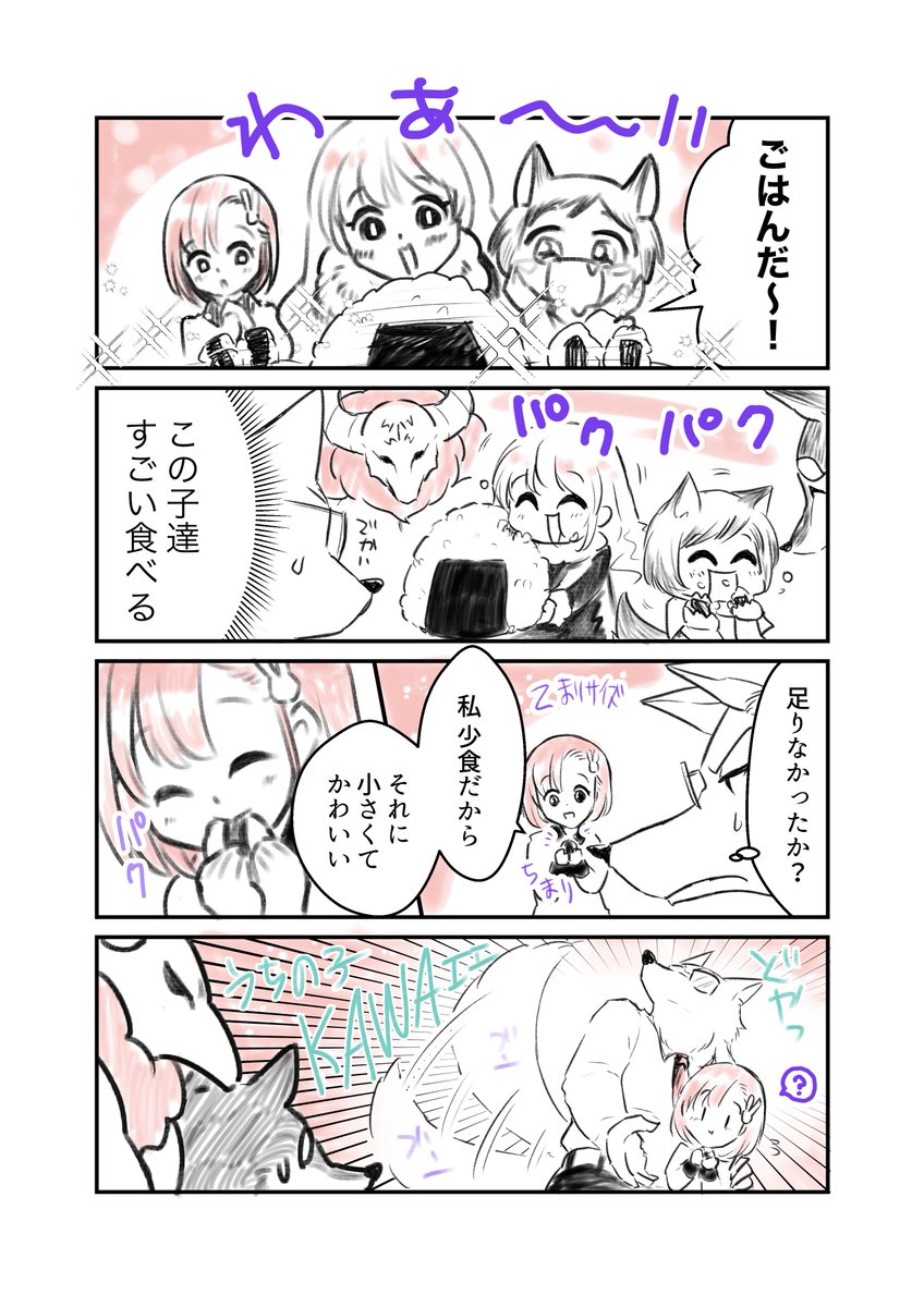 (2/2) 