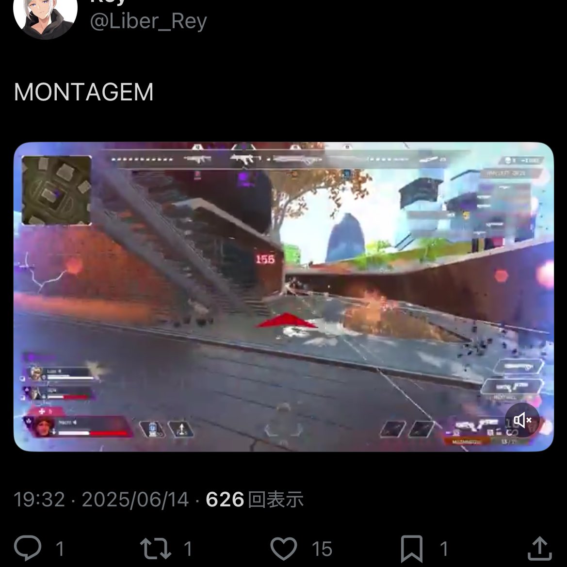 highlightよりミックステープの方が伸びるみたい😐