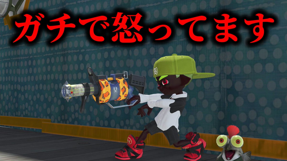 96ガロン爪(ソル)のせいでデュアルが泣いてます、サブスぺおかしくね？【Splatoon3】 youtu.be/_pjXvQ7GTsI?si… <a href="/YouTube/">YouTube</a>より

今日の動画！
蹄くんがキレてました