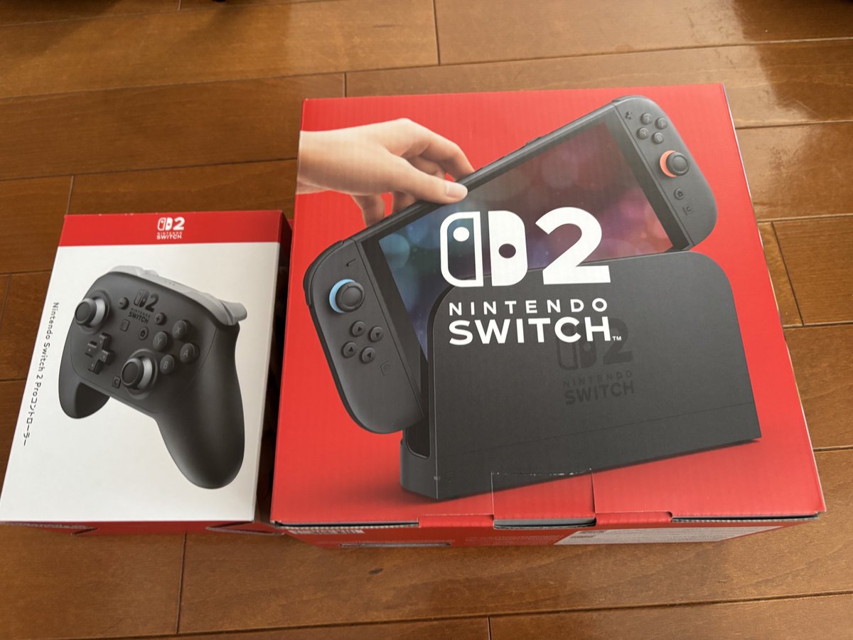 きたぞおおおお！！！！